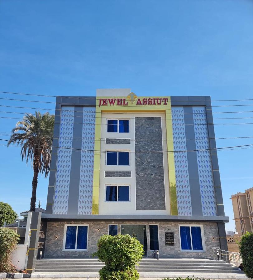Jewel Assiut Hotel Kültér fotó